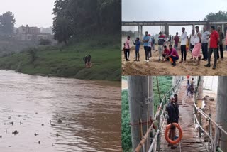 Three youths were swept away in river in giridih