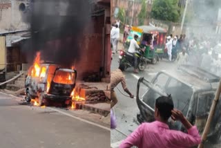 van caught fire in Madhuban of Giridih