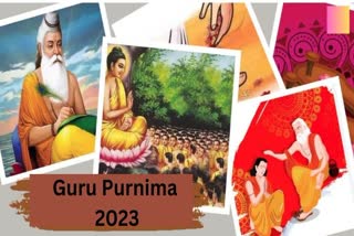 Guru Purnima 2023