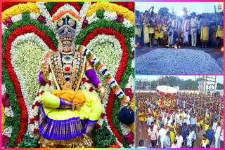 agnigundam mahotsavam