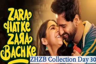 Zara Hatke Zara Bachke Collection Day 30