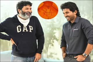 Allu Arjun Trivikram