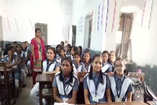 swachchhata classes in government schools