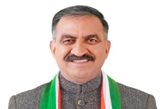 CM Sukhvinder Singh Sukhu on Kangra Visit.