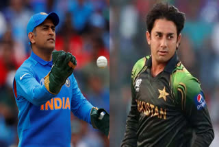 Saeed Ajmal against MS Dhoni  Saeed Ajmal  MS Dhoni  India vs Pakistan  എംസ്‌ ധോണി  സയീദ് അജ്‌മൽ  എംഎസ്‌ ധോണിക്കെതിരെ സയീദ് അജ്‌മൽ  ഇന്ത്യ vs പാകിസ്ഥാന്‍