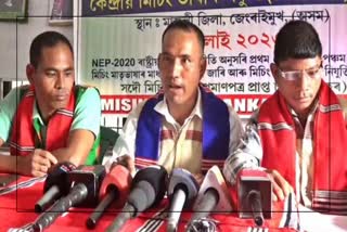 Press meet by missing pokur association in Majuli