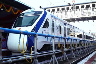 Vijayawada To Chennai Vande Bharat Express