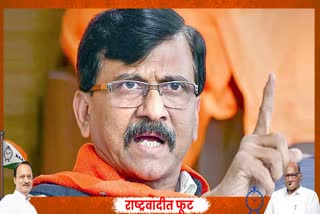 Sanjay raut on maharashtra politics crisis