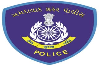 Ahmedabad crime: પોલીસ પર થઇ અમદાવાદમાં કાર્યવાહી, PSI અને હેડ કોન્સ્ટેબલ સસ્પેન્ડ