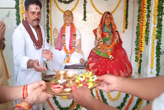 guru purnima in sagar dadda ji temple