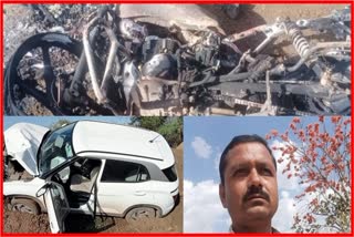 Beed Accident News