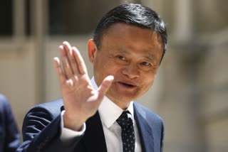 jack ma in pakistan