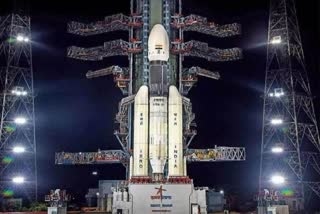 chandrayaan 3 mission