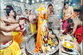 Fraud In Mahakal Temple