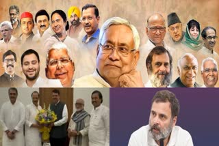 opposition-parties-meeting-bengaluru