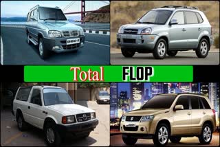 SUVs flopped in the Indian market