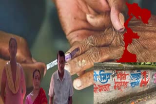 Seven family members contest Panchayat Poll 2023 to attend wedding & avoid election duty in Alipurduar west bengal