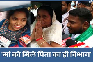 late Jagarnath Mahto wife Baby Devi became minister children expressed happiness in Ranchi
