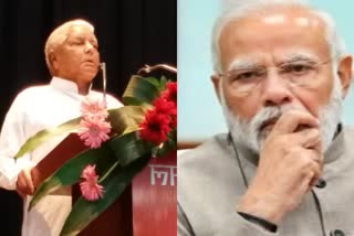 Lalu Prasad Yadav attacked narendra modi