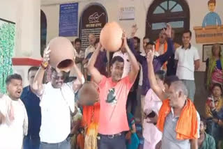 Matka Protest for water problem