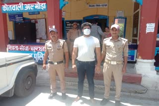 Saif Ansari Arrest in Almora