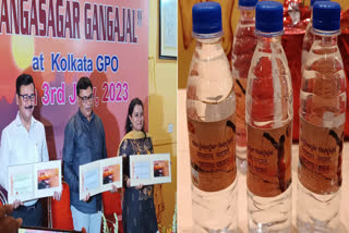 Gangasagar Water at Post Office ETV BHARAT