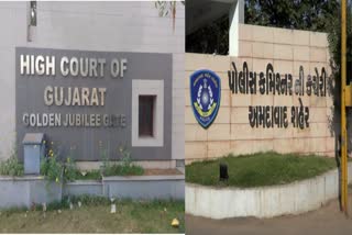 Gujarat High Court : આદેશનું પાલન ન થતાં ગુજરાત હાઇકોર્ટની અમદાવાદ પોલીસ કમિશનર સામે નારાજગી, ફરિયાદ નોંધાઇ