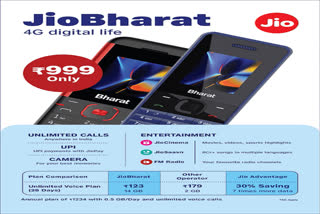 JioBharat V2 4G Phone with an MRP of Rs 999