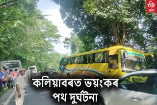 Road Accident at Kaliabor