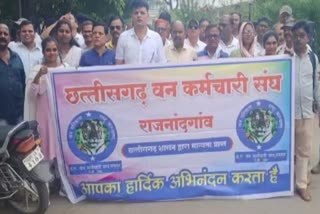 Forest Employees Union