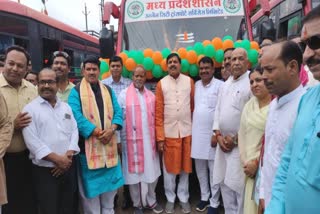 Bus facility started on Guru Purnima in Ujjain