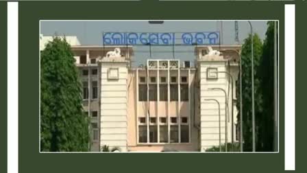 ias reshuffle in odisha