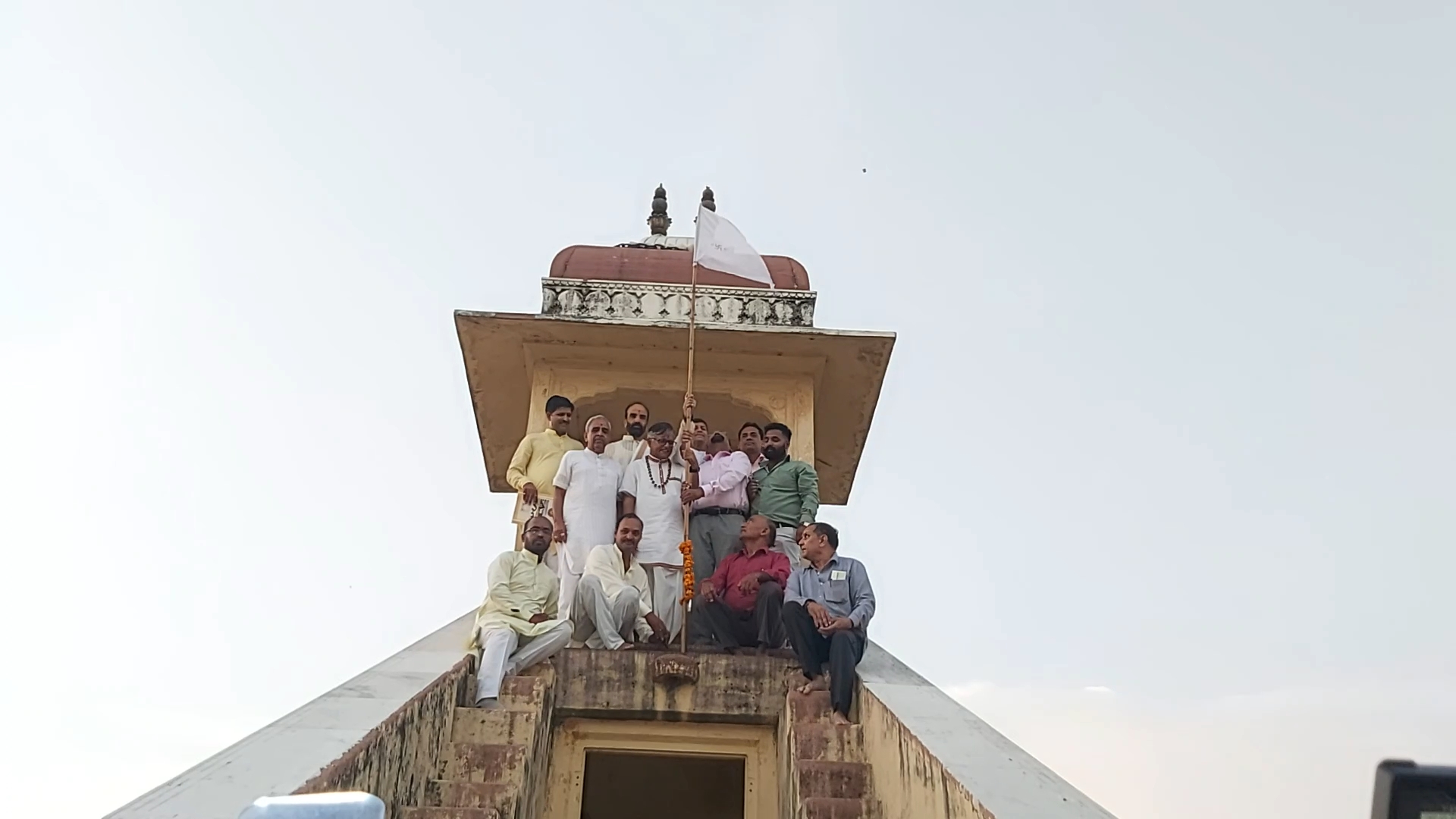 Jantar Mantar Samrat Yantra