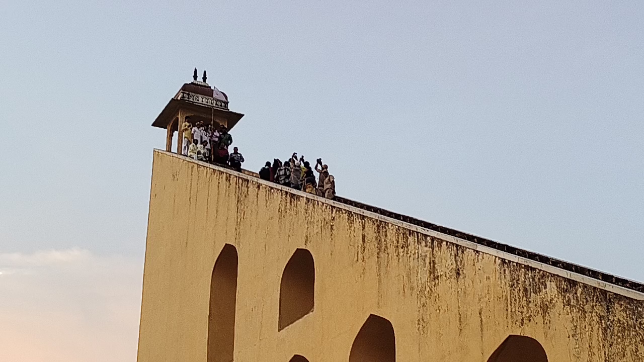 Jantar Mantar Samrat Yantra