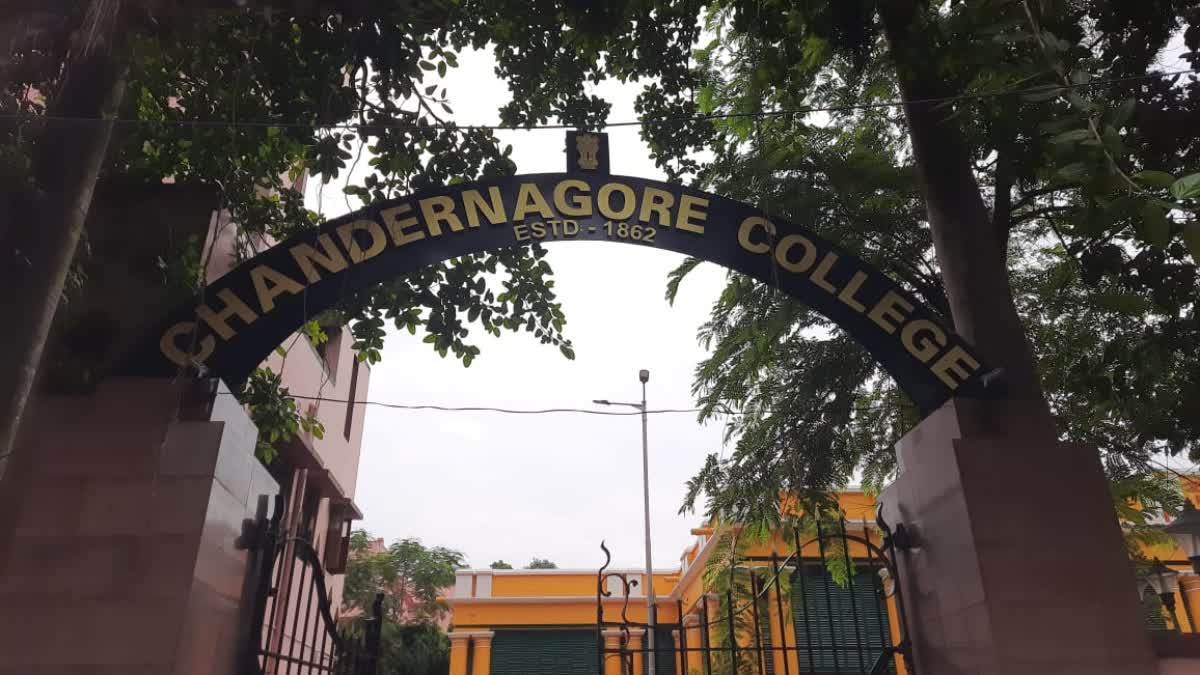 Chandannagar College