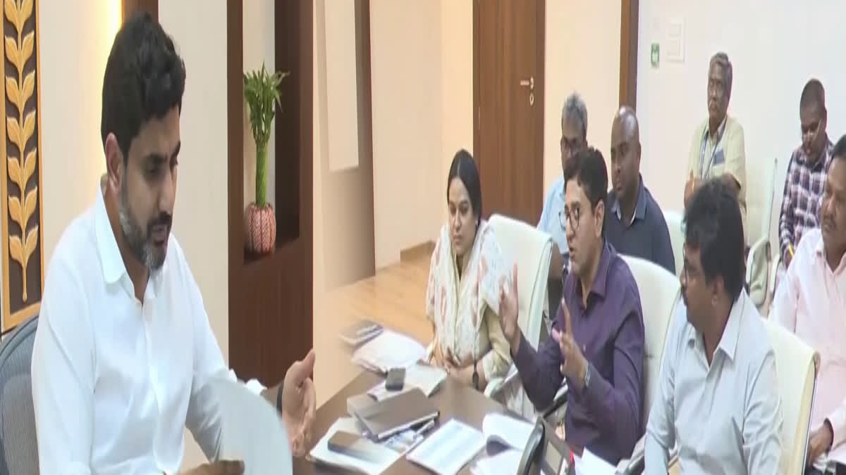 Minister Lokesh Review With Officials