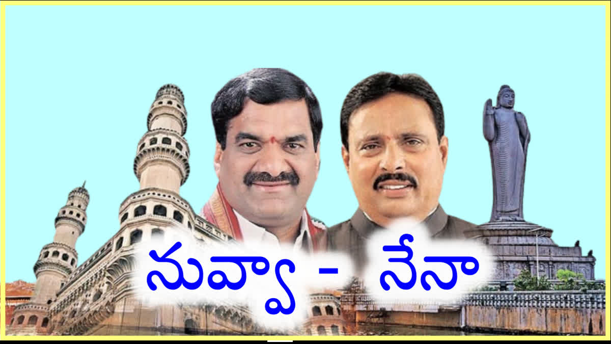 Hyderabad Leader in Cabinet Expansion