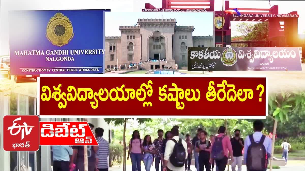 Problems in Universities in Telangana