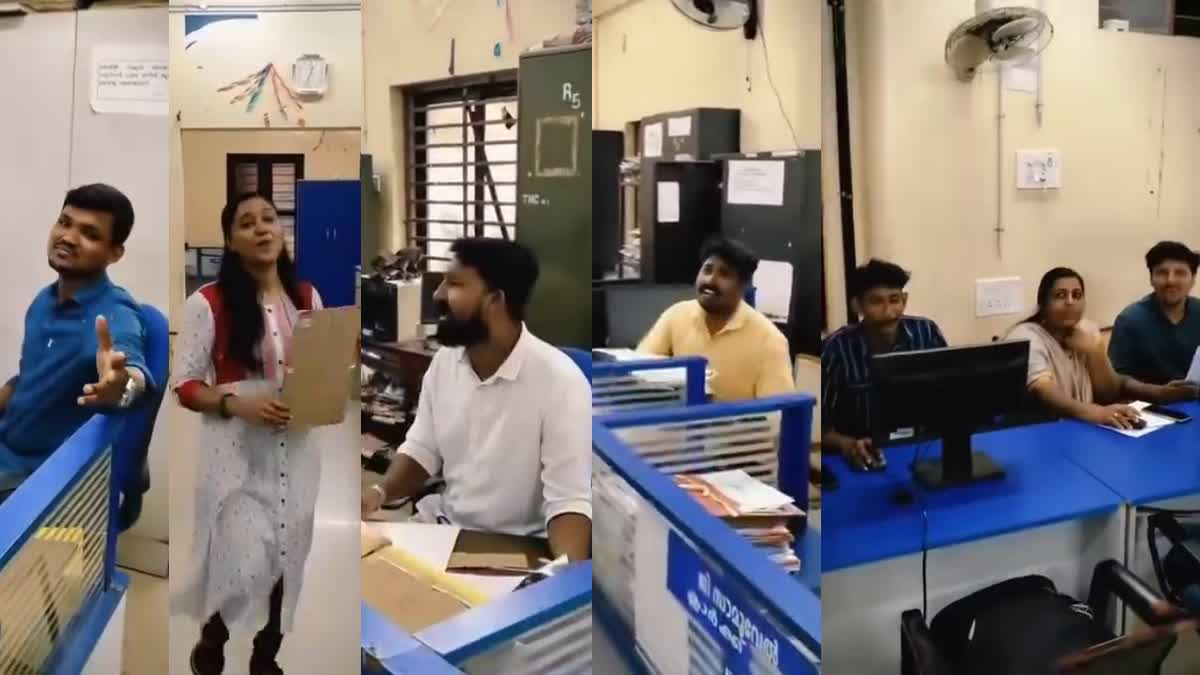 THIRUVALLA MUNICIPAL OFFICE REELS  REELS SHOOTING CONTROVERSY  റീല്‍സ് ചിത്രീകരണം  തിരുവല്ല നഗരസഭ ഓഫിസ് റീല്‍സ്