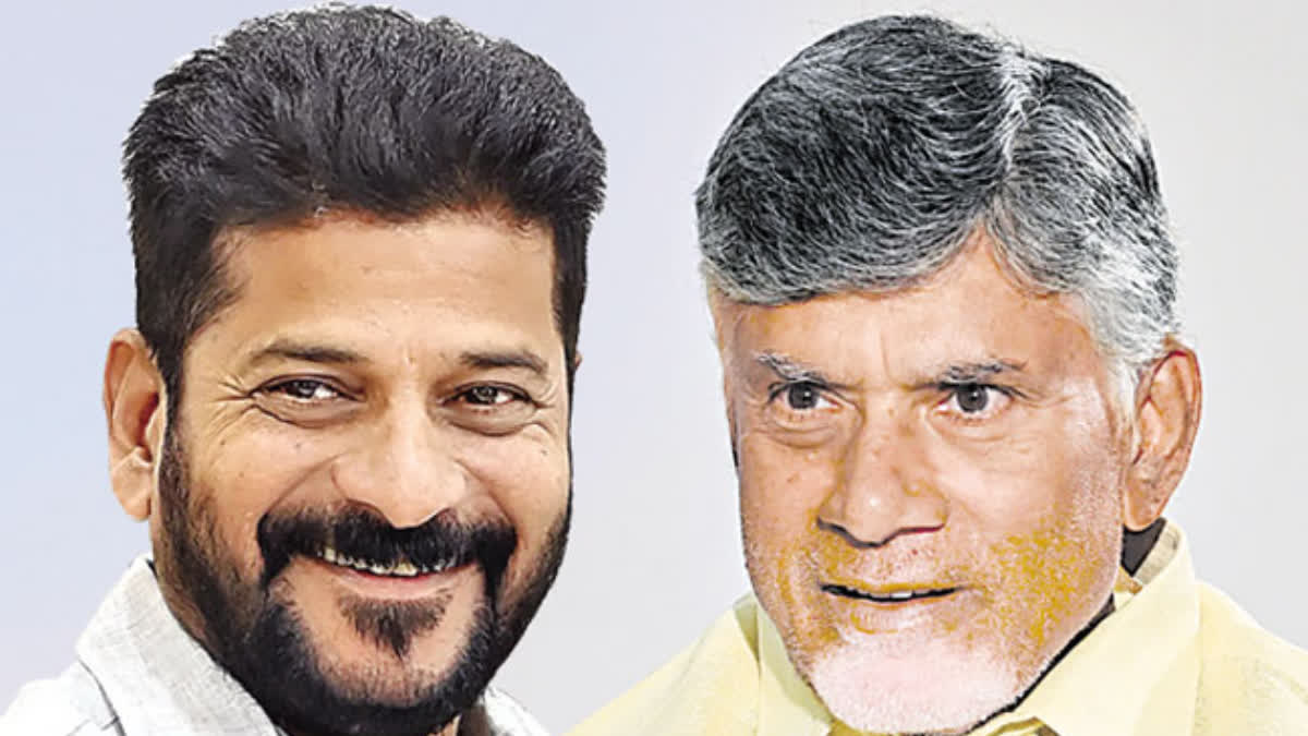 Telangana Chief Minister Revanth Reddy responded to Andhra Pradesh CM Chandrababu Naidu invitation