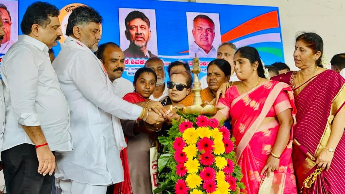 DCM D K Shivakumar inaugurated Janaspandana Program