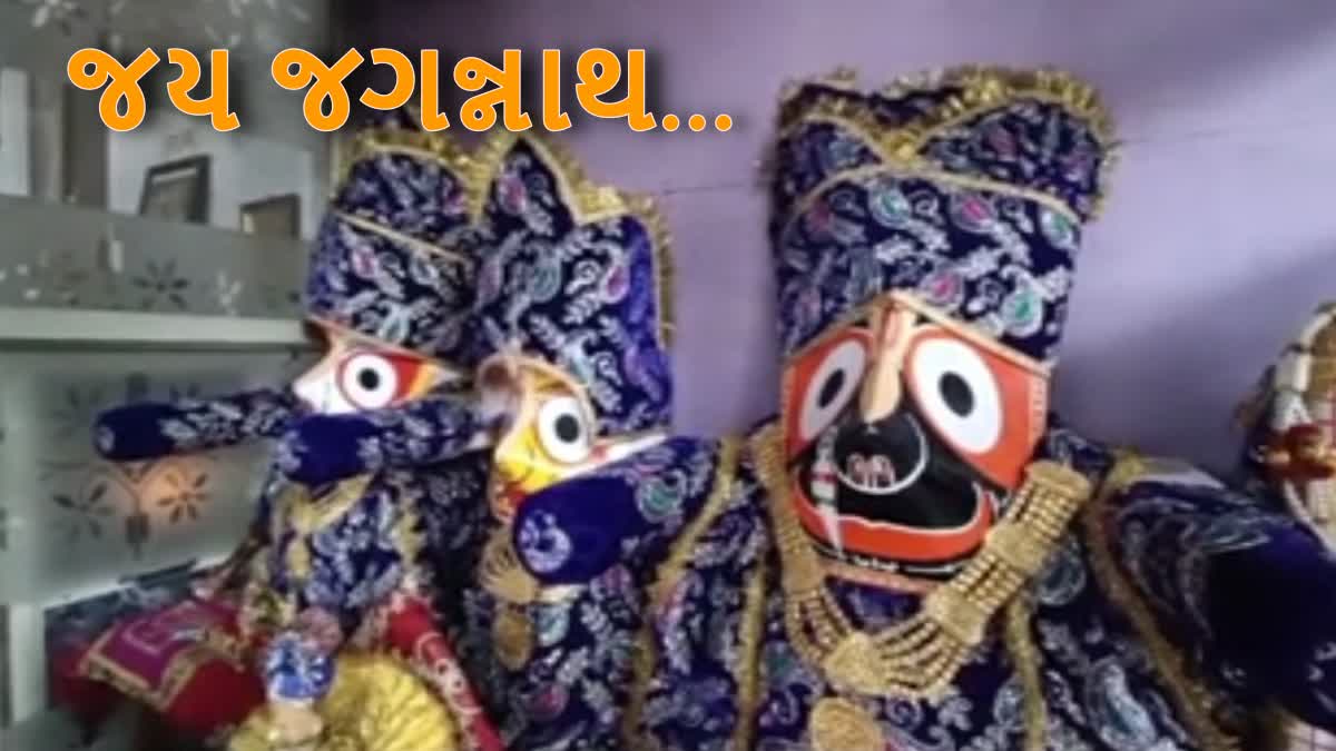 સાબરકાંઠા ઇડર જગન્નાથ રથયાત્રા