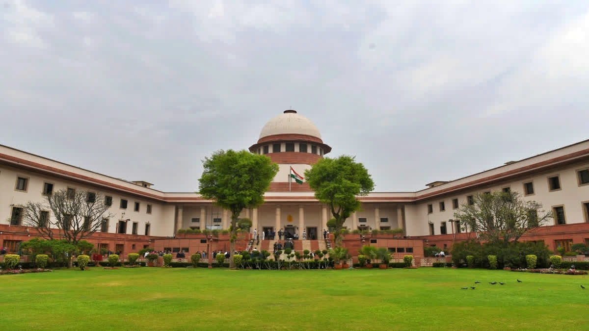 Supreme Court