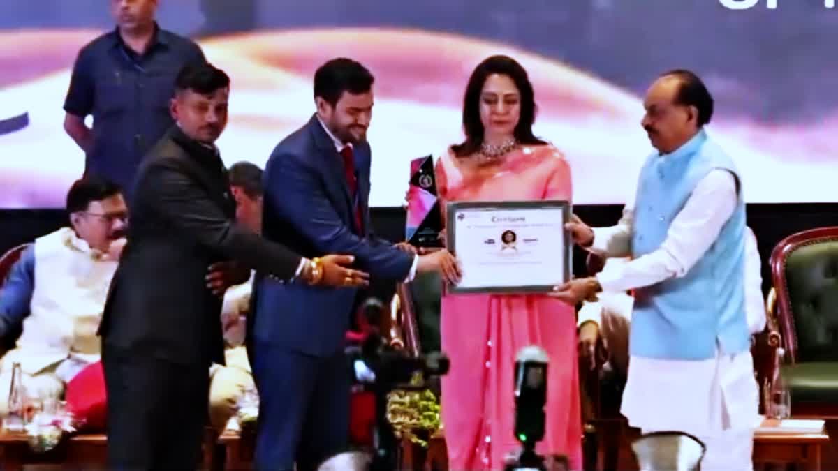 APJ ABDUL KALAM INSPIRATION AWARD