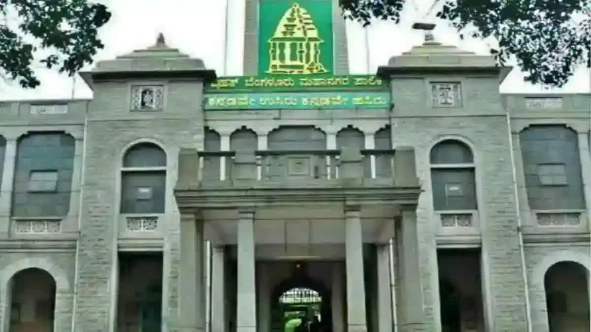 BBMP  BRUHAT BENGALURU MAHANAGARA PALIKE  BENGALURU  PROPERTY TAX