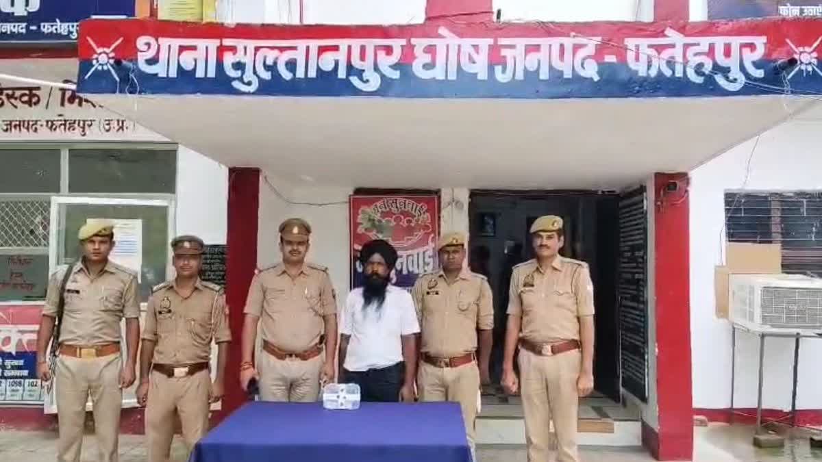 पुलिस ने 150 करोड़ की ठगी के आरोपी को किया गिरफ्तार