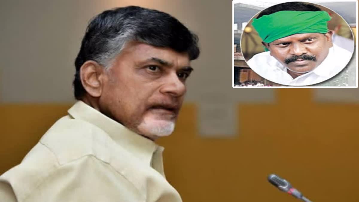 CM_Chandrababu_Serious_on_MLA_Kolikapudi