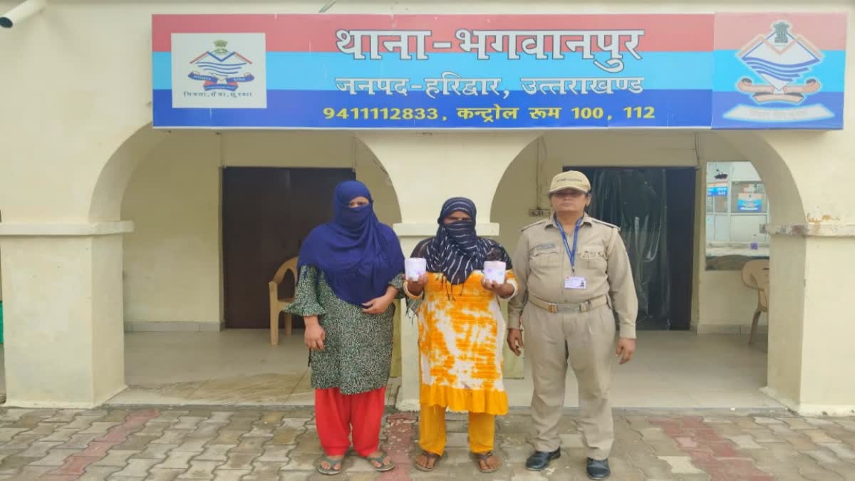 Mother And Daughter Arrest