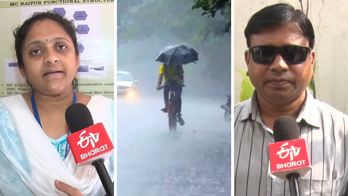 Chhattisgarh Monsoon Heavy rain