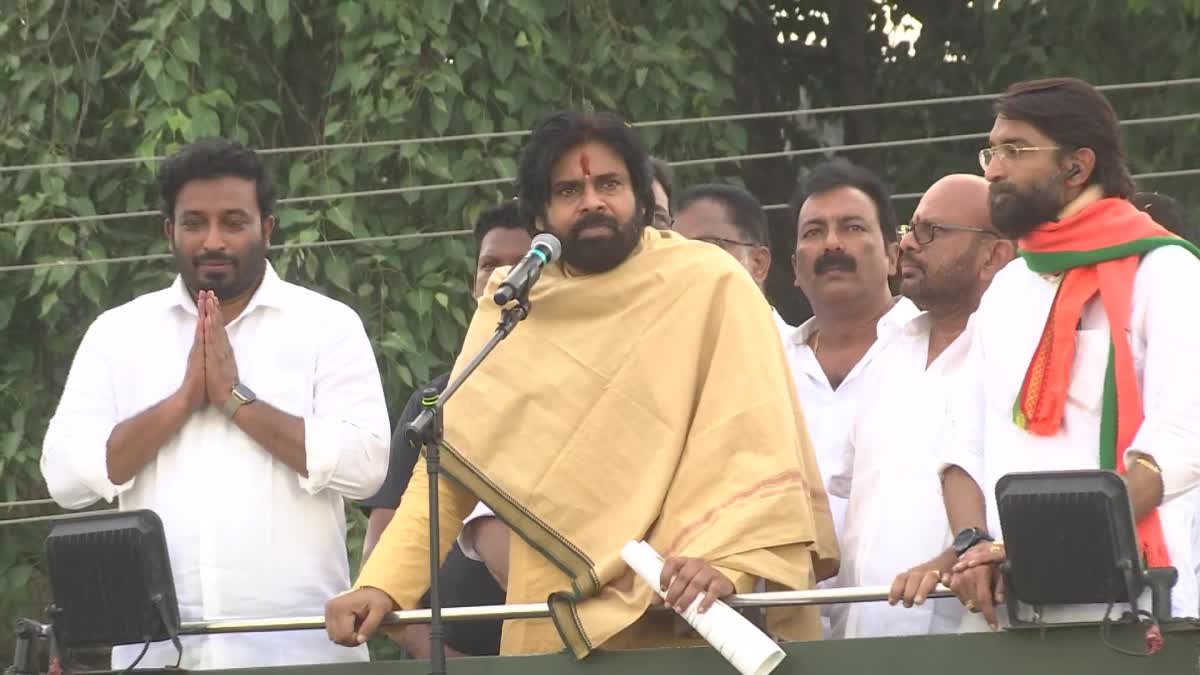 pawan_kalyan_varahi_sabha